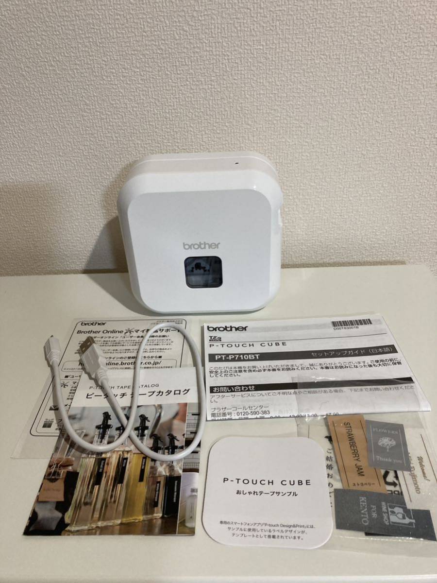 brother P-TOUCH CUBE PT-P719BT + 別売りラベル４点　ブラザー ラベルライター _画像4