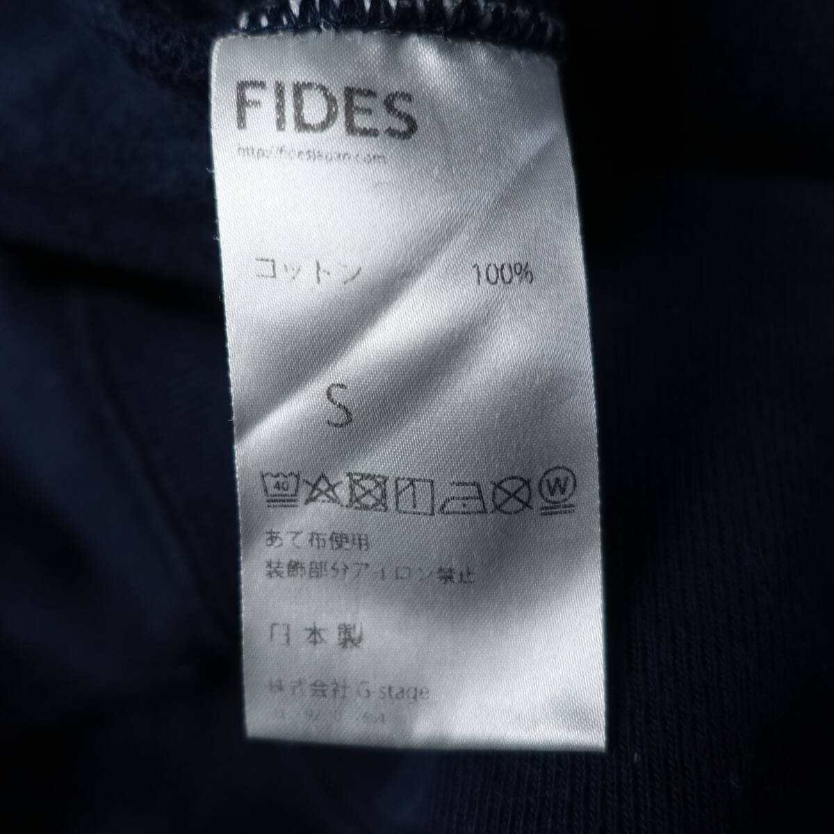 FIDES/フィデス/S/日本製/スウェット/トレーナ/カットソー/ネイビー/メンズ/長袖_画像4