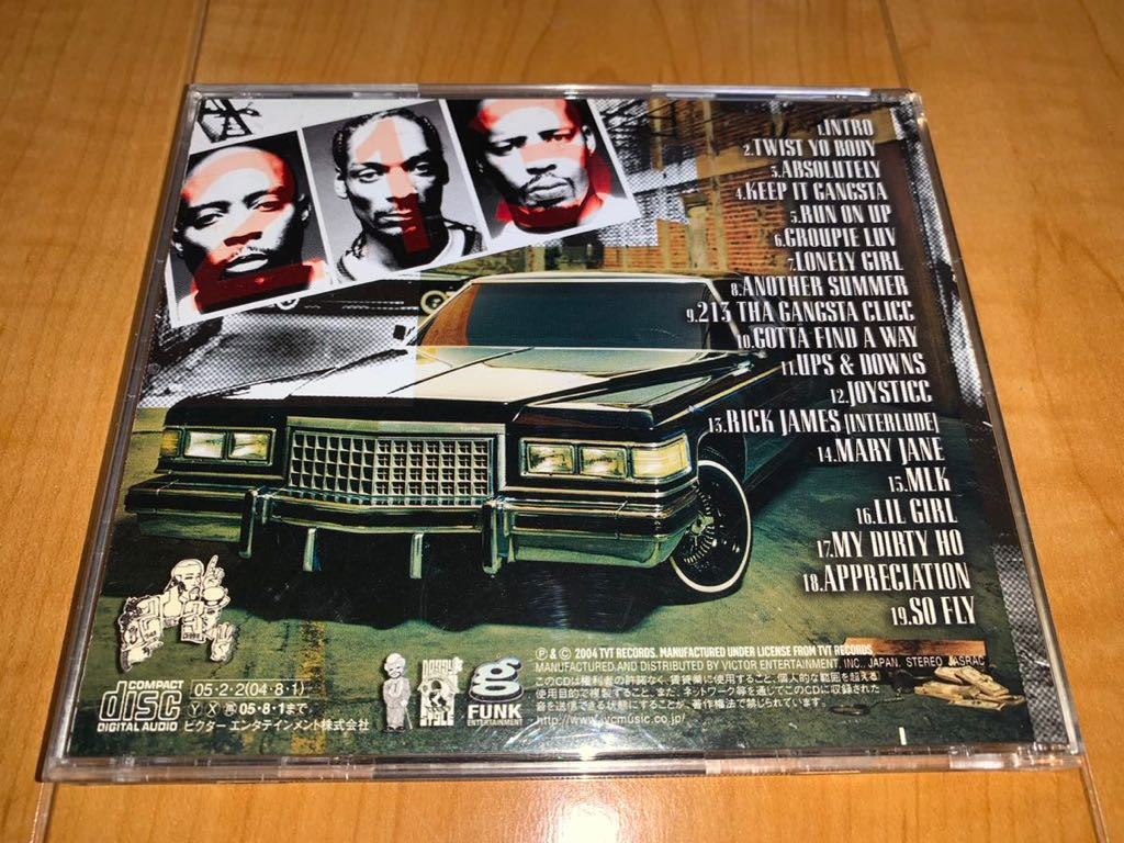 【国内盤CD】213 / The Hard Way / ザ・ハード・ウェイ / Snoop Dogg / Nate Dogg / Warren G / G-RAPの画像2