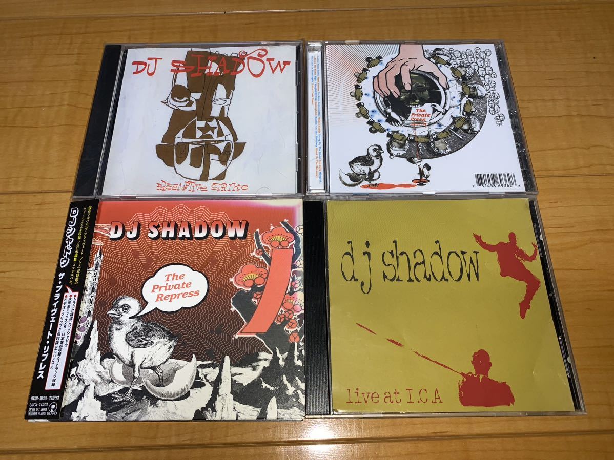 【中古CD】DJ Shadow 4枚セット / DJ シャドウ / Preemptive Strike / The Private Press / The Private Repress / Live At I.C.A._画像1