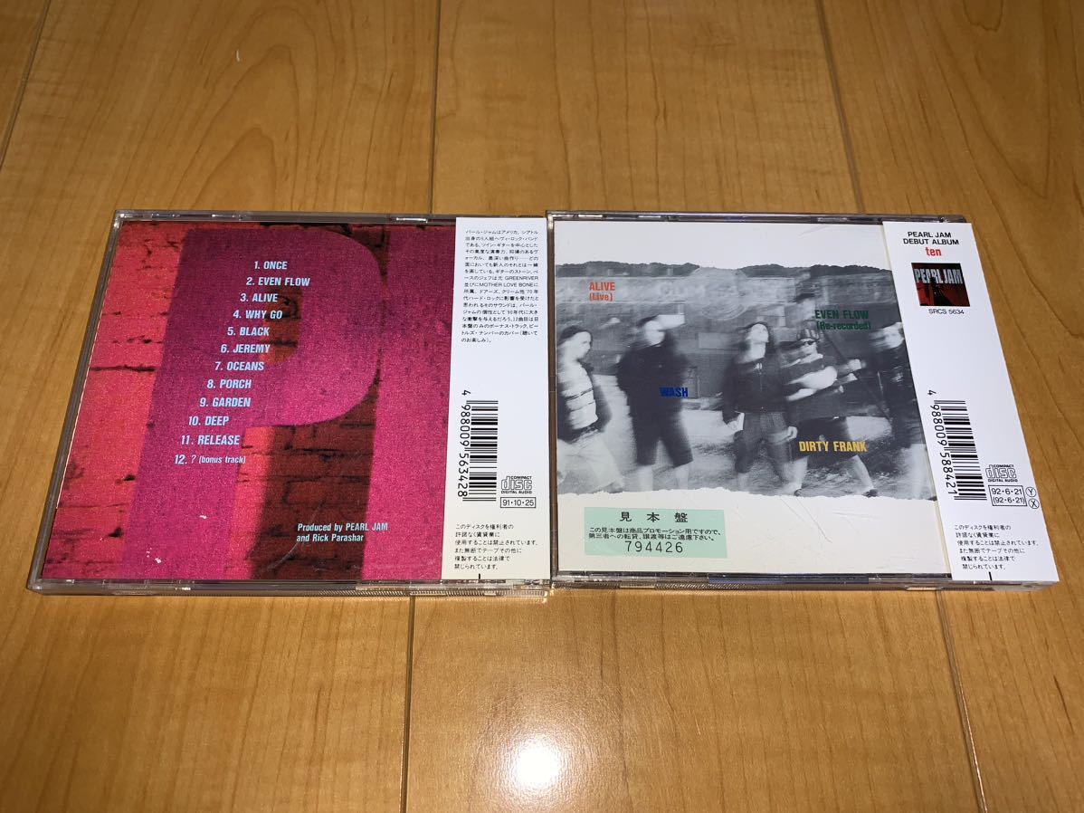 [ записано в Японии с поясом оби CD] жемчуг * джем / Pearl Jam альбом * одиночный 2 шт. комплект / Ten / Alive