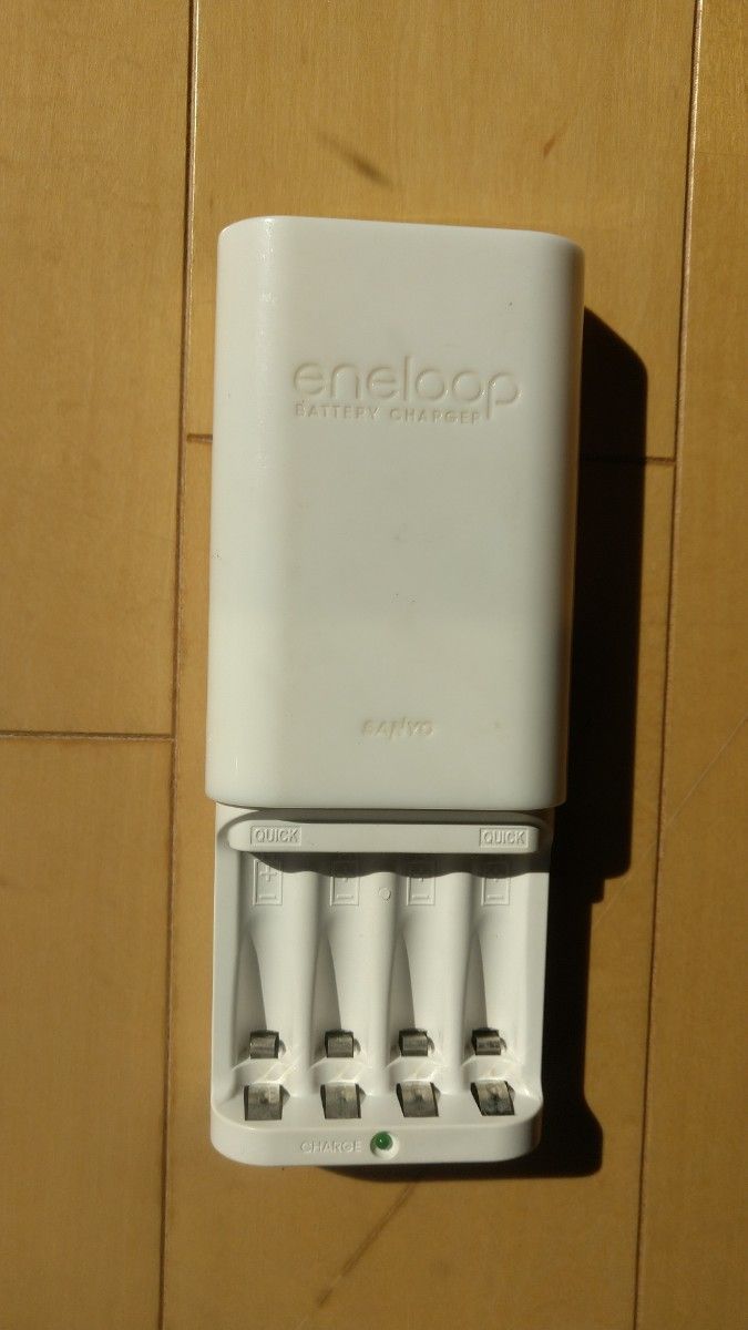 SANYO eneloop 充電器  エネループ