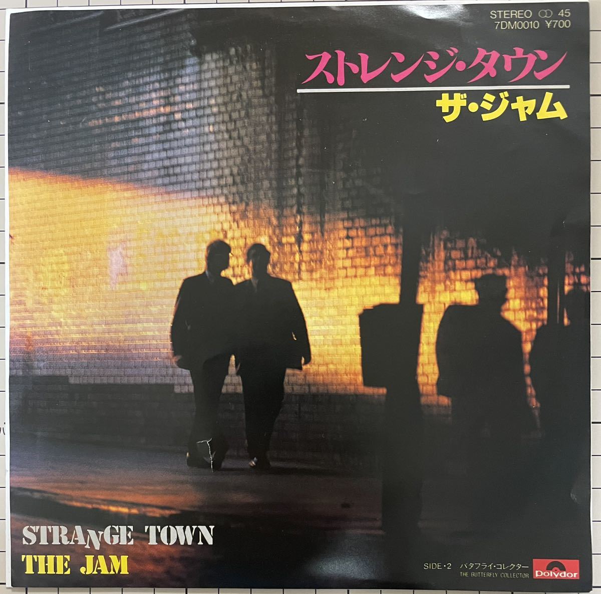 MODS★ザ ジャムTHE JAM／Strange Town／The Butterfly Collector (良品EP) 10枚まで送料230円_画像1