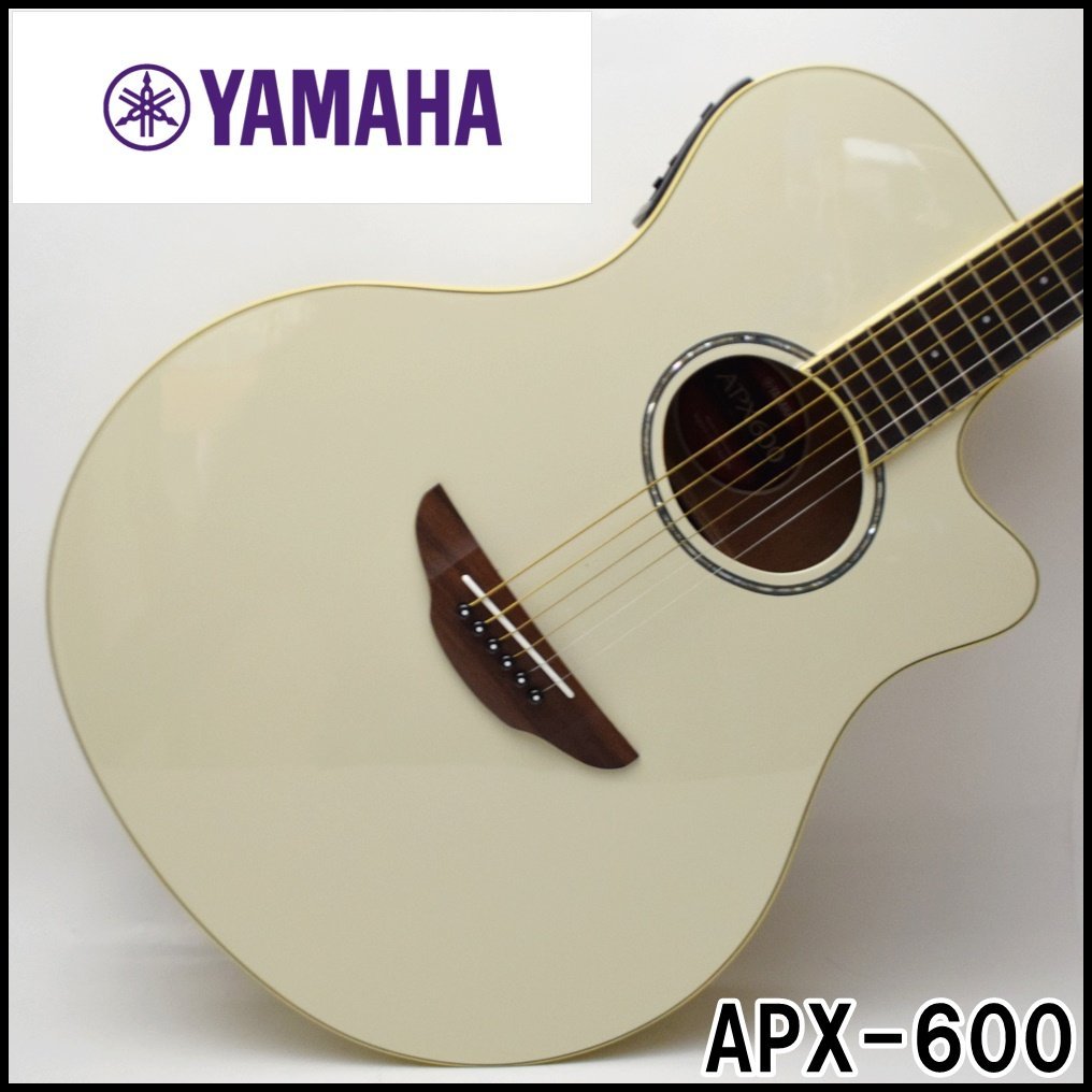 良品 YAMAHA エレアコ APX-600 弦高6弦4.5mm 1弦約2mm アコースティックギター ソフトケース付属 ヤマハ_画像1