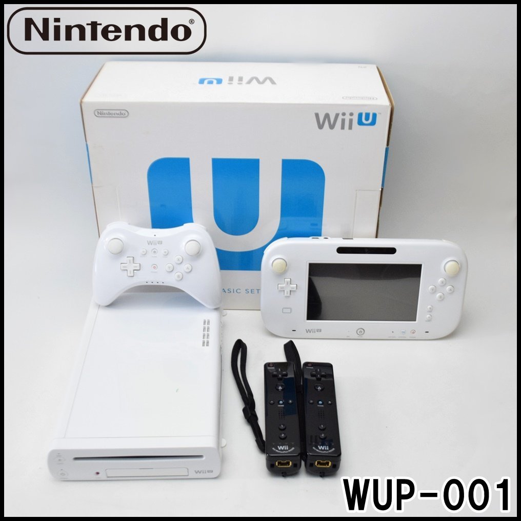 任天堂 Nintendo WiiU ベーシックセット 本体 WUP-101 容量8GB PROコントローラー WUP-005等付属 ウィーユー_画像1