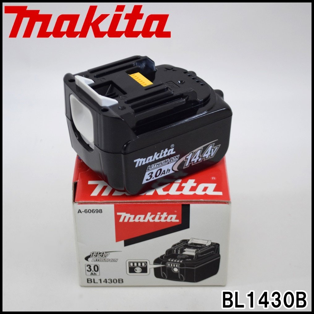 美品 マキタ 純正 14.4V 3.0Ah リチウムイオンバッテリー BL1430B 電池残量インジケーター付き LITHIUM-ION makita_画像1