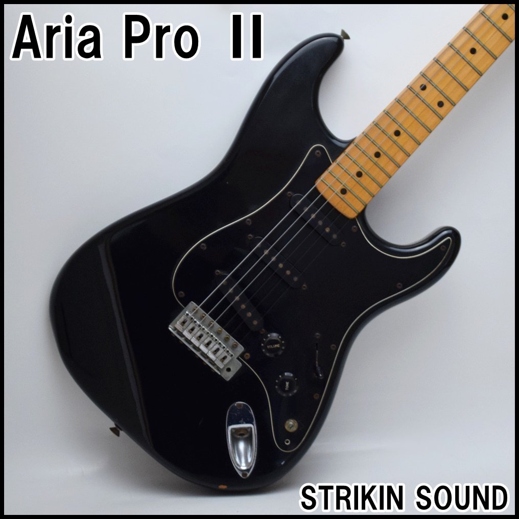 Aria Pro II エレキギター STRIKIN SOUND 全長約101cm ブラック 弦高6弦約3.5mm 1弦約2mm ハードケース付属 アリアプロ マグナ_画像1