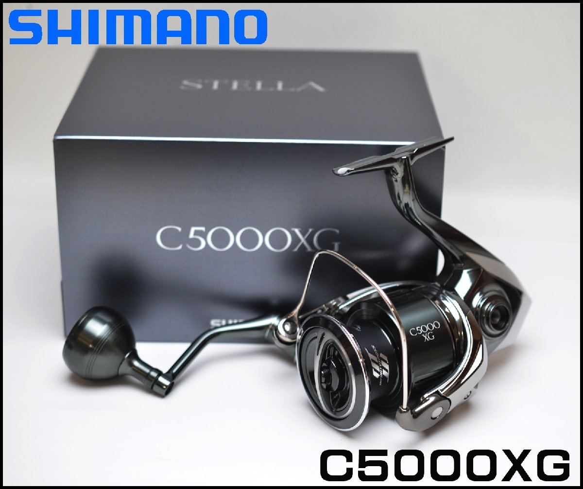美品 シマノ 22 ステラ C5000XG スピニングリール 043979 エクストラハイギア仕様 SHIMANO STELLA_画像1