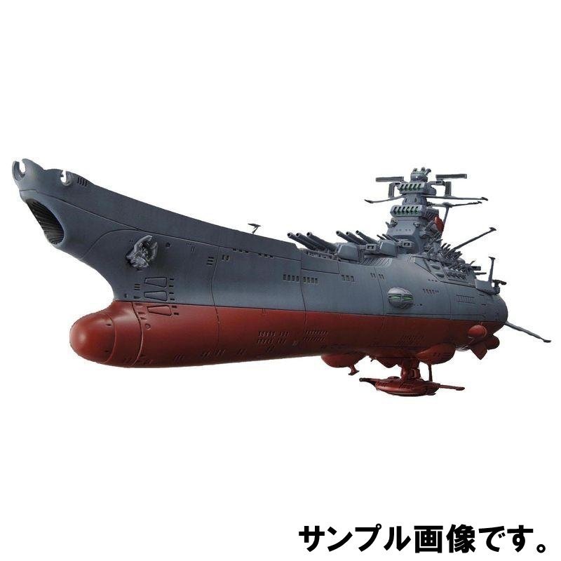 未使用 バンダイ 宇宙戦艦ヤマト 2199 プラモデル 1/1000 全長約333mm ディスプレイスタンド付 BANDAI_画像2