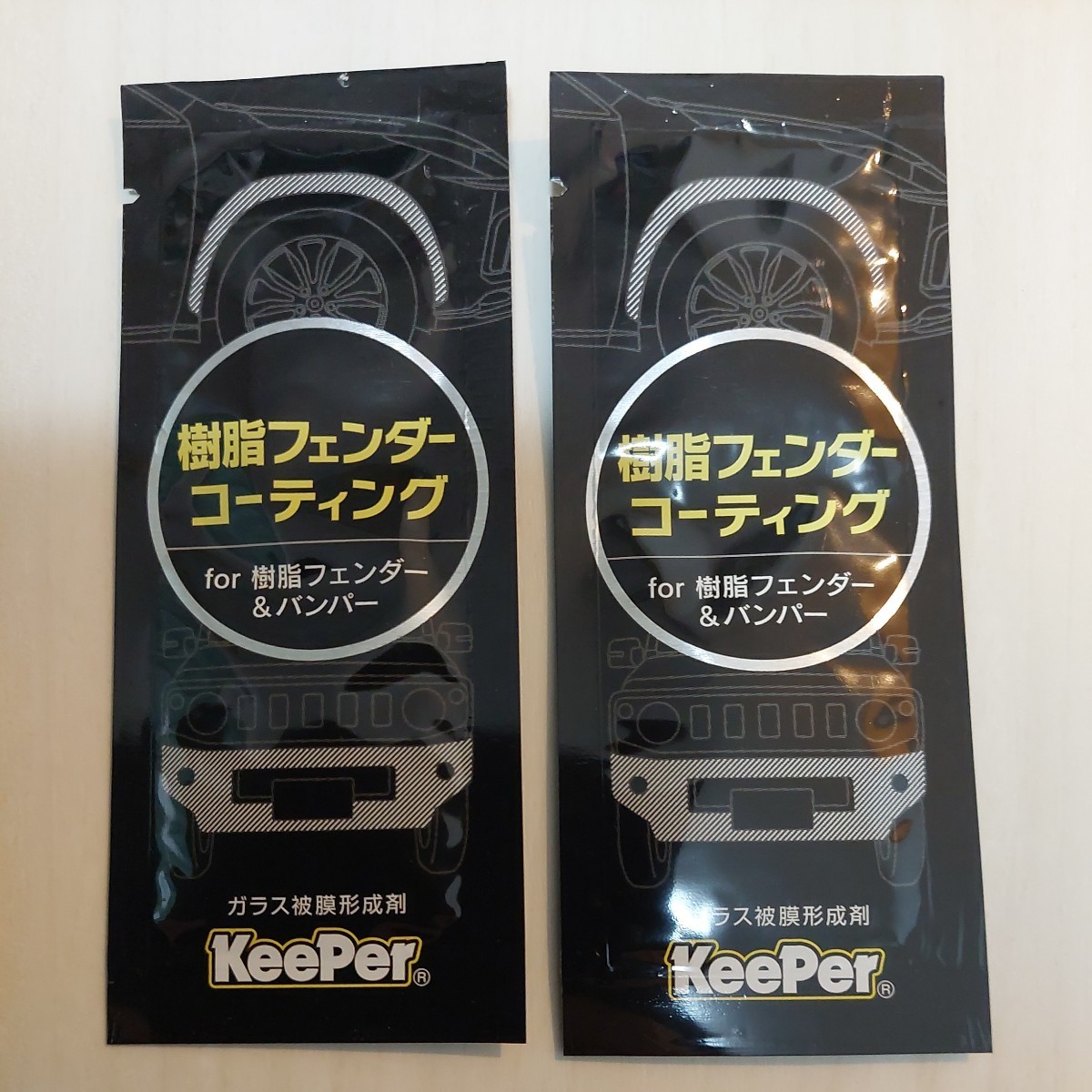 KeePer キーパーコーティング ダイヤモンドキーパー ホイール 樹脂フェンダー レンズ バイザー ケミカル クロス スポンジ 施工フルセット_画像7