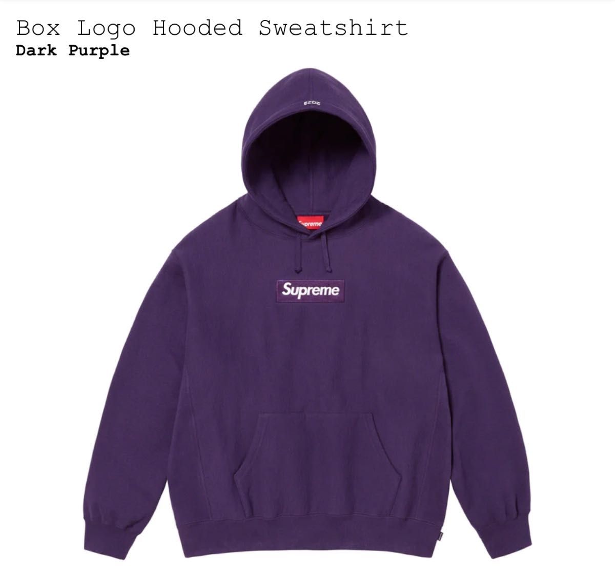 Supreme Box Logo Hooded Sweatshirt シュプリーム パーカー Dark