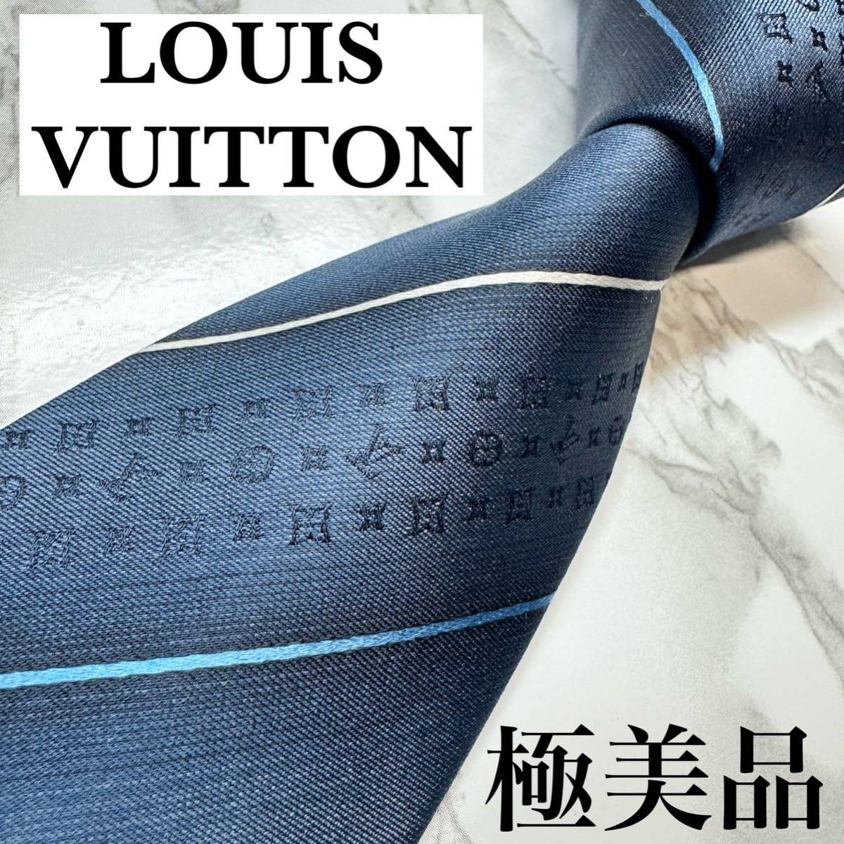 極美品 現行タグ 定番 LOUIS VUITTON ネクタイ シルク100% モノグラム