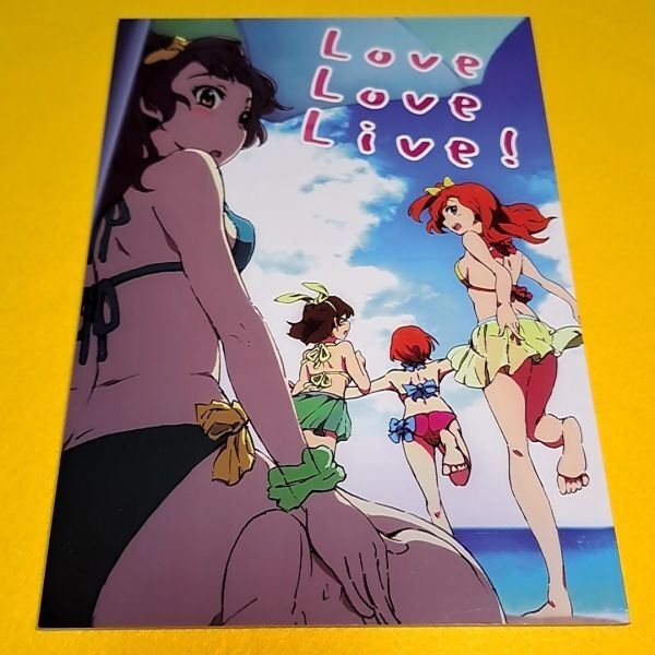 【1300円ご購入で送料無料!!】⑮① Love Love Live! / 薬用石鹸　ラブライブ！【一般向け】_画像1