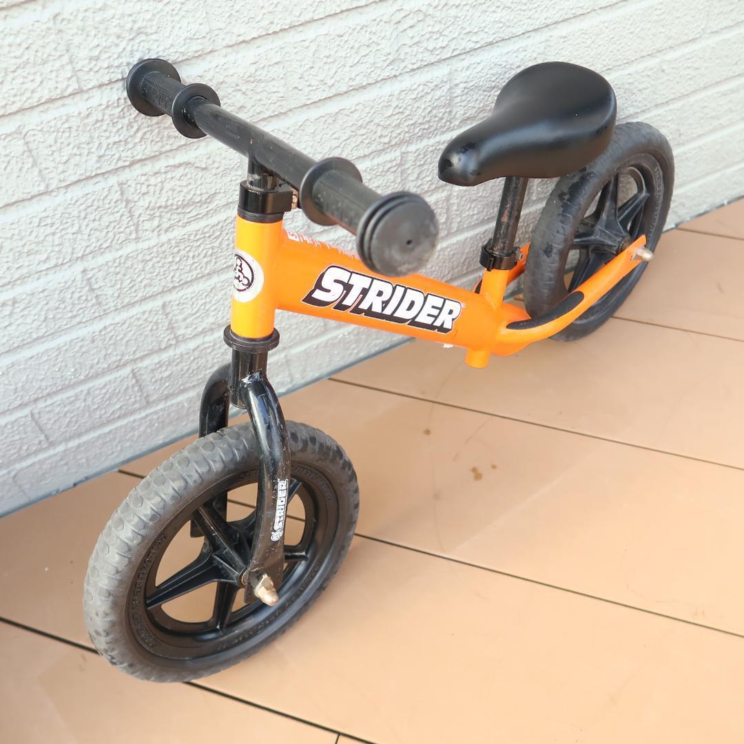 ストライダー　STRIDER バランスバイク　オレンジ　ST-4_画像1