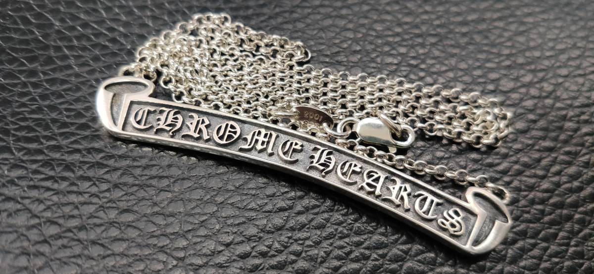 クロムハーツ silver925 スクロールラベルロールチェーン ネックレス シルバー925 Chrome Hearts_画像1