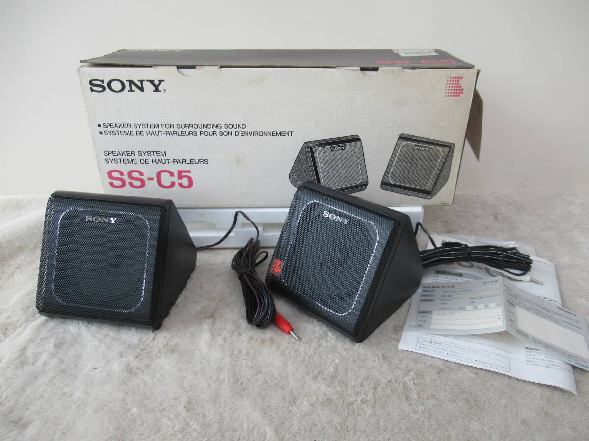 Yahoo!オークション - 未使用品 SONY SS-C5 SURROUND SPEAKER Yahoo!オークション - 未使用品 SONY SS-C5 SURROUND SPEAKER