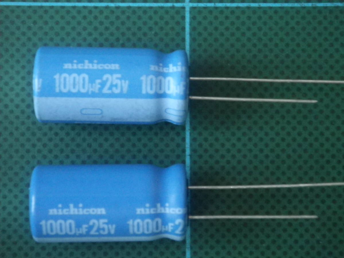 １0５℃品に比べて４倍の寿命、超高信頼 １２５℃ ２５V １０００μF ニチコン アルミ電解 コンデンサー ２本組の画像1