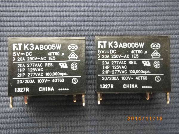 ＤＣ５Ｖ駆動　ＡＣ２５０Ｖ　２０Ａ　小型ハイパワーリレー　富士通高見澤製　Ｋ３ＡＢ００５Ｗ　２個組_２個全体の画像例です。