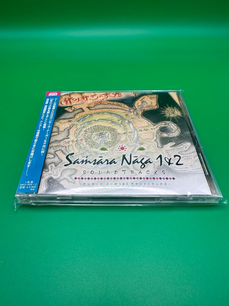 2枚組 サンサーラナーガ1＆2 サウンドトラックスSamsara Naga 1&2 SOUNDTRACKS CD