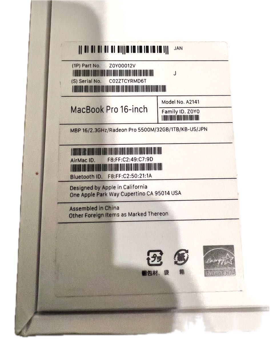 MacbookPro 2019　16inch　32GB　1TB　USキーボード