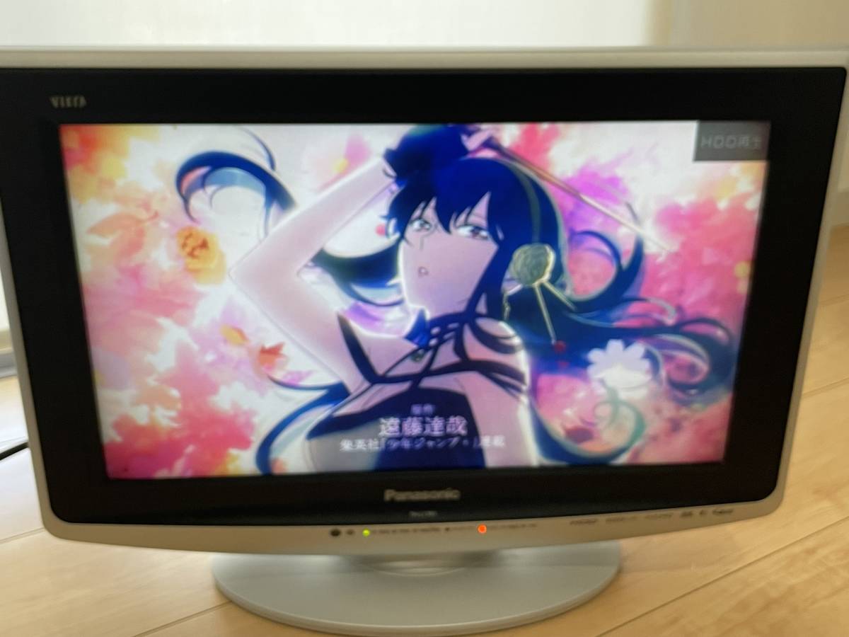 ☆Panasonic パナソニック 液晶テレビ 17型 TH-L17R1-K 2009年製 VIERA ビエラ 動作確認済み テレビ TV 家電 電化製品☆_画像3