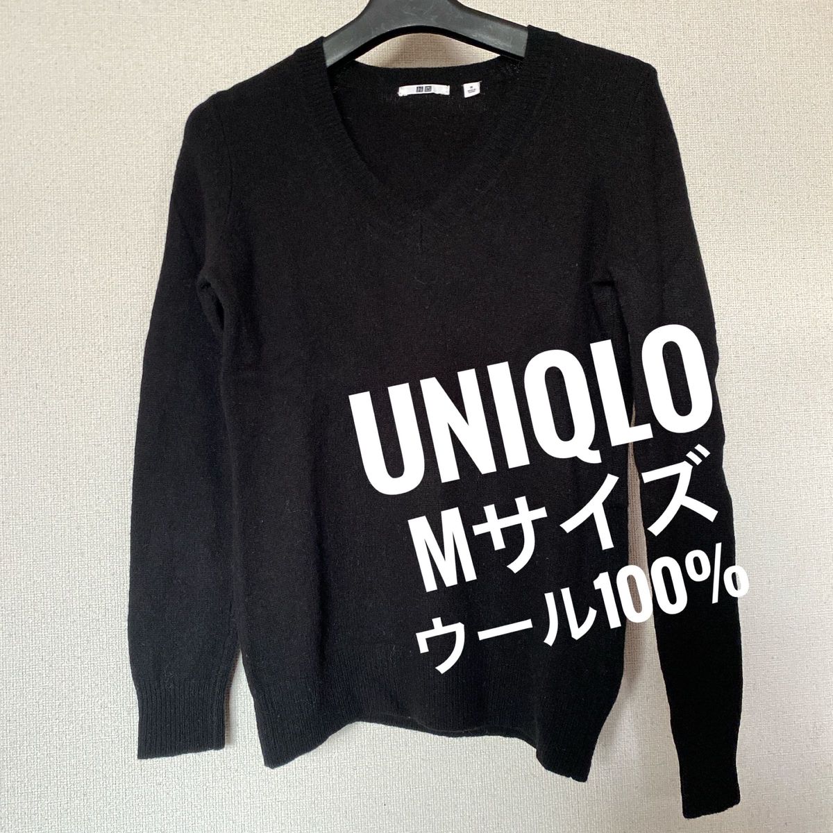 ユニクロ UNIQLO レディース トップス ニットセーター Vネック ウール 黒 ブラック