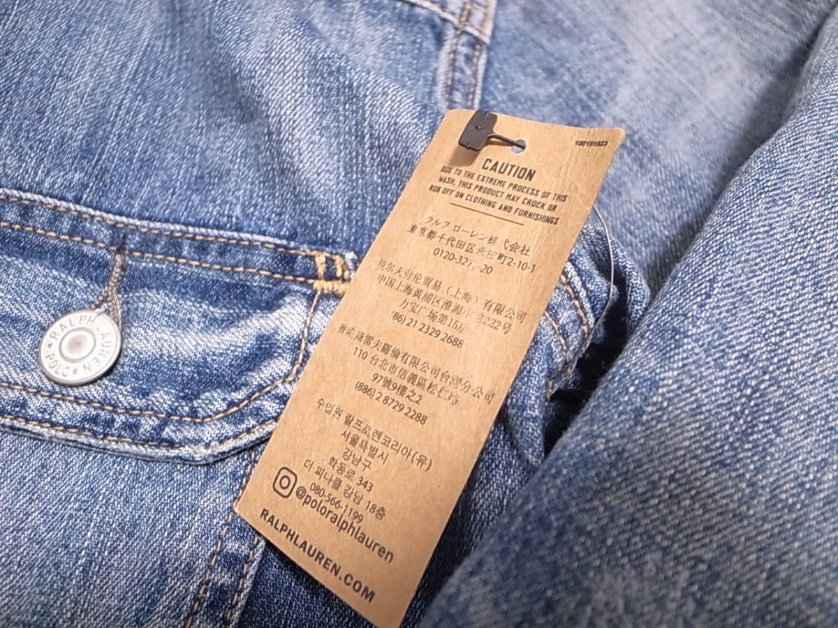 Polo Ralph Lauren Denim & Supply Buckle Back Type 1 Denim Polo Ralph Lauren Denim & Supply Buckle Back Type 1 Denim