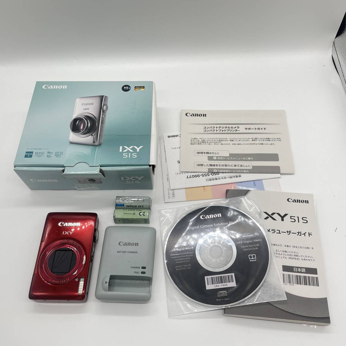 Yahoo!オークション - 【簡易動作確認済】Canon IXY 51S RED コン...