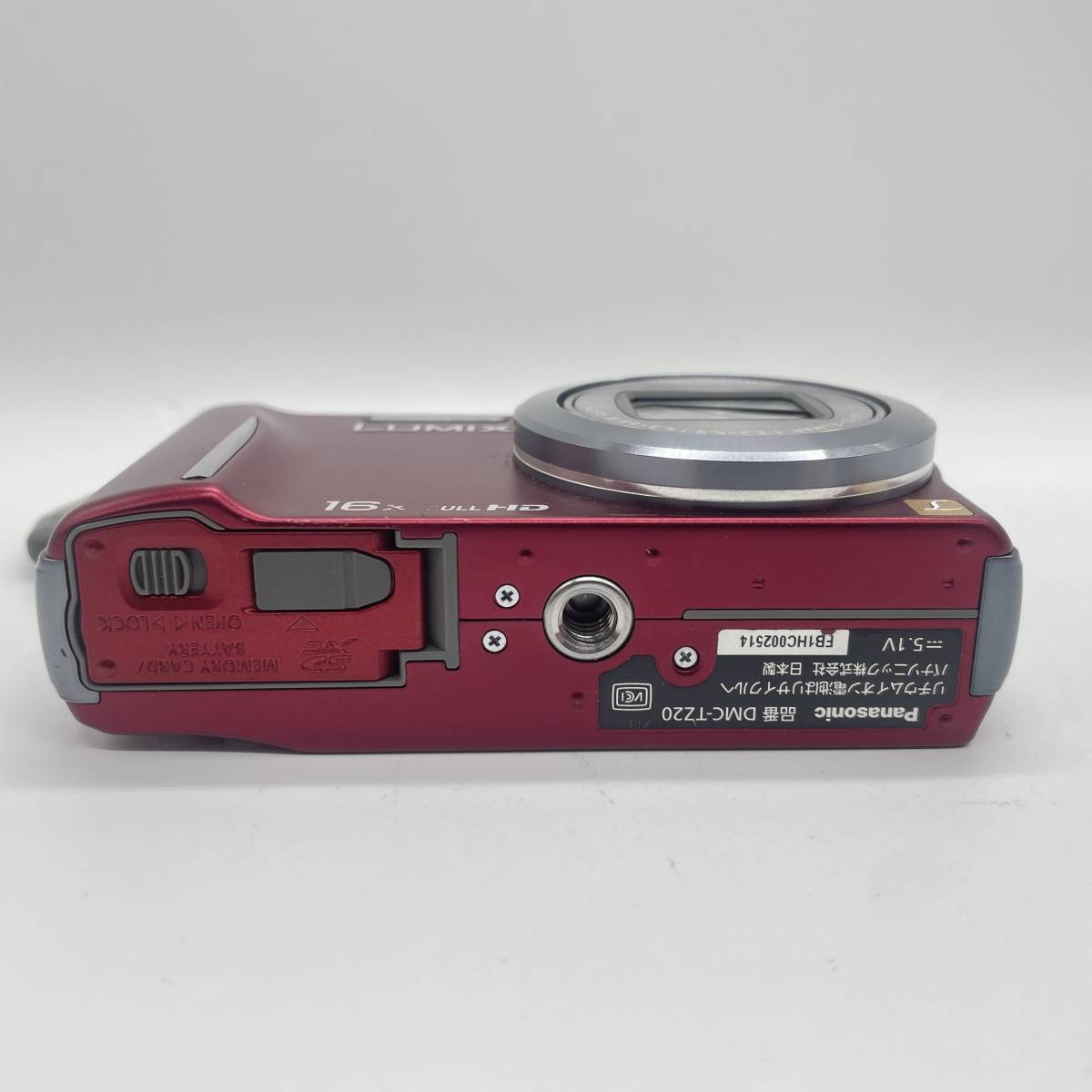 【動作確認済】Panasonic LUMIX TZ DMC-TZ20 RED　コンデジ　デジカメ　デジタルカメラ　シャッター&フラッシュ動作OK_画像9