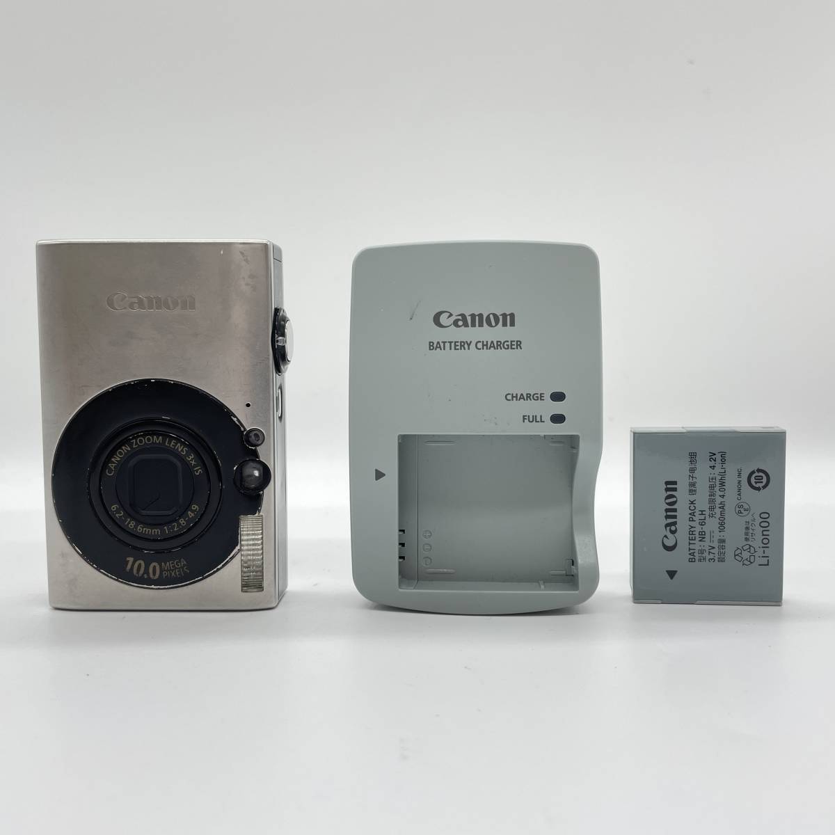 【動作確認済】Canon IXY DIGITAL 25 IS BK　コンデジ　デジカメ　デジタルカメラ　シャッター&フラッシュ動作OK_画像1