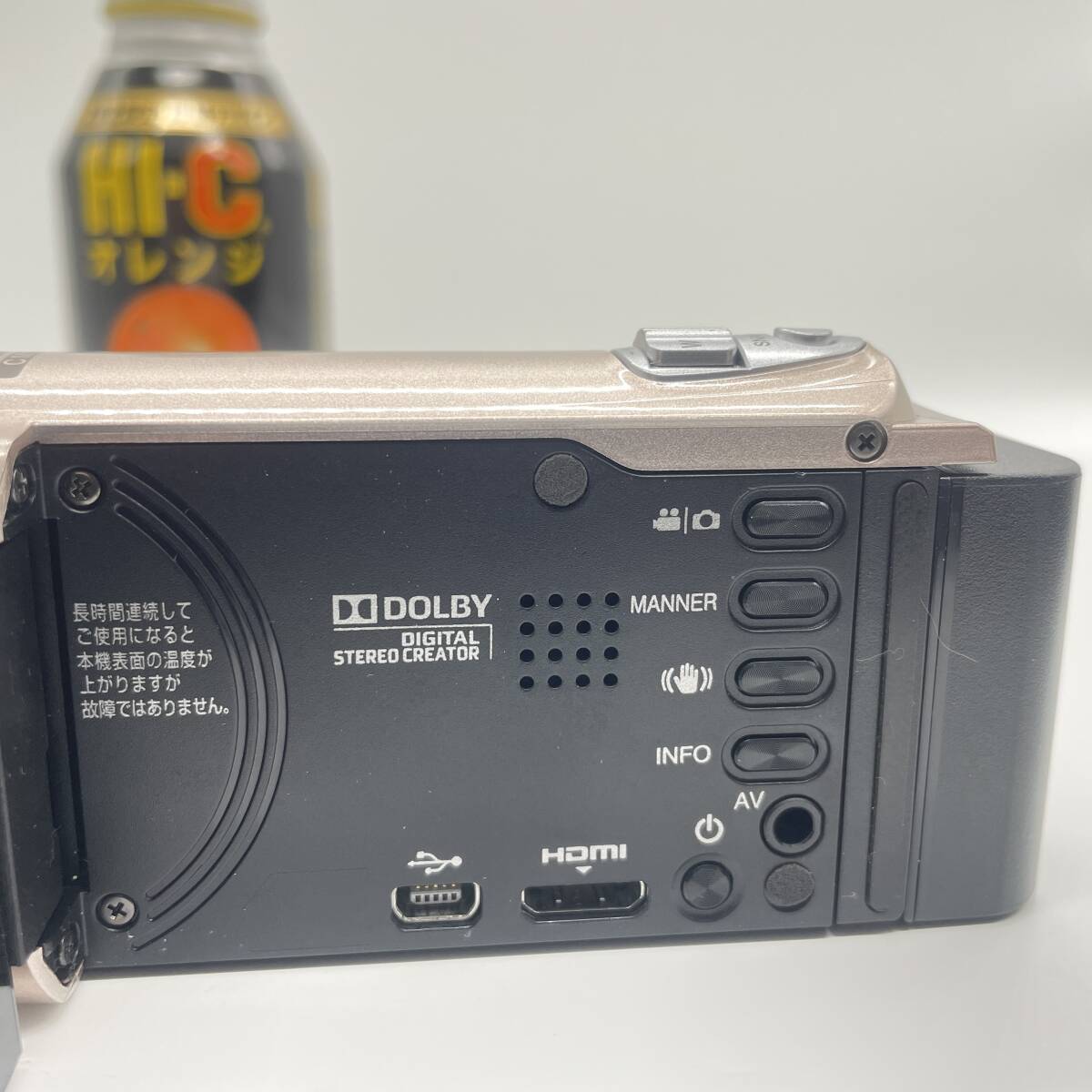 【簡易動作確認済み】Victor JVC Everio GZ-E265-N デジタルビデオカメラ　ハンディビデオカメラ　カメラ　JVC ビクター_画像5