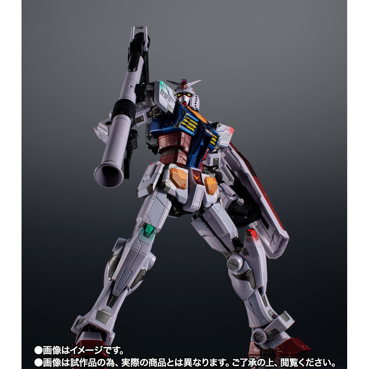 ★ 超合金×GUNDAM FACTORY YOKOHAMA RX-78F00 GUNDAM Night illuminated ver 機動戦士ガンダム モビルスーツ 激レア 新品未使用 未開封_画像5