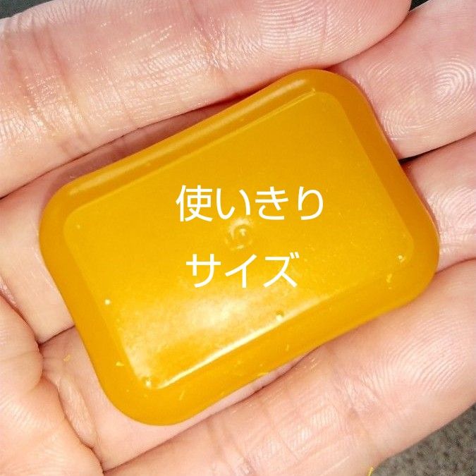 日本ミツバチの蜜蝋(みつろう)  約５g×４個