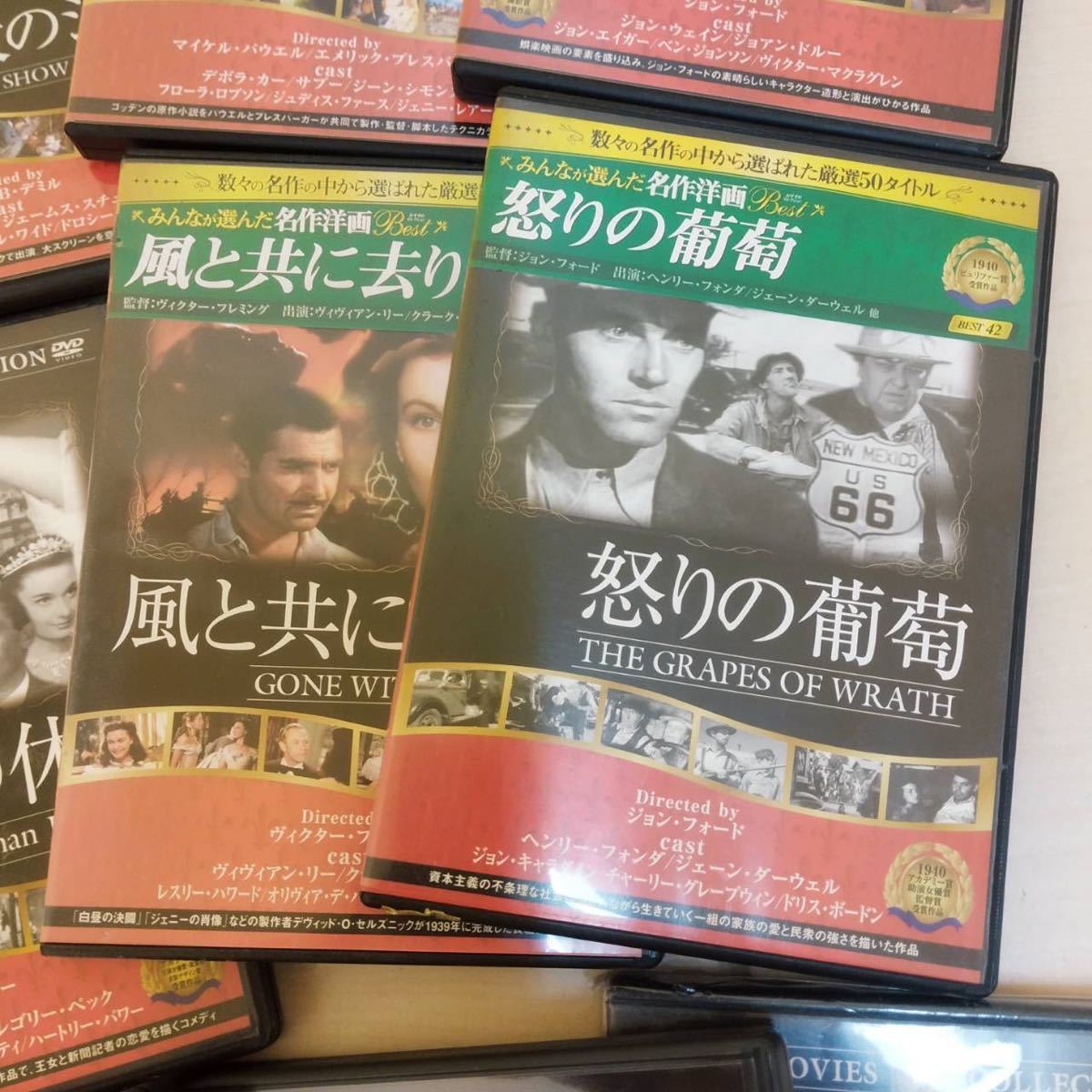 ost 昭和レトロ 洋画 クラシック DVD まとめて ①_画像5