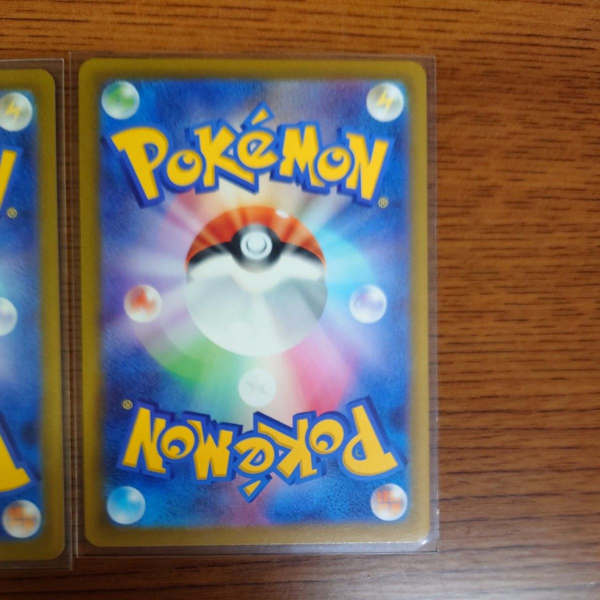ライコウV スイクンV エンテイV SAR ポケモンカード|Yahoo ライコウV スイクンV エンテイV SAR ポケモンカード|Yahoo