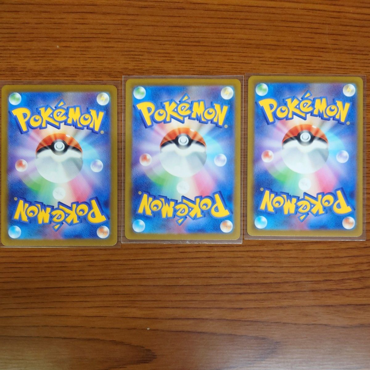 ライコウV スイクンV エンテイV SAR ポケモンカード|Yahoo ライコウV スイクンV エンテイV SAR ポケモンカード|Yahoo