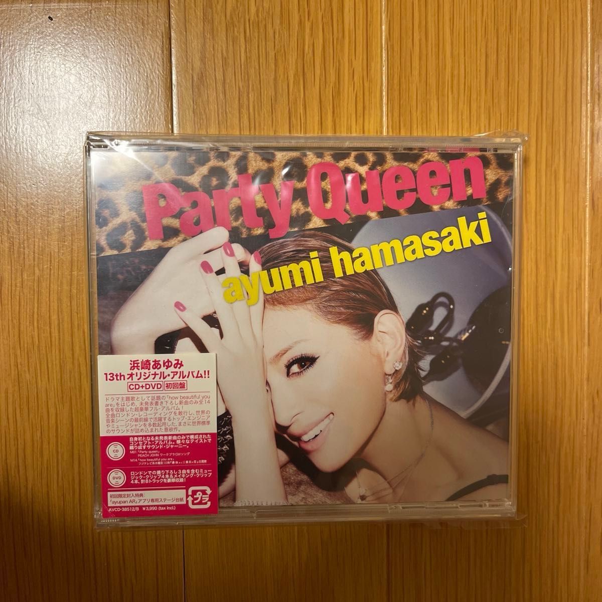 ayumi hamasaki   Party Queen  CD DVD