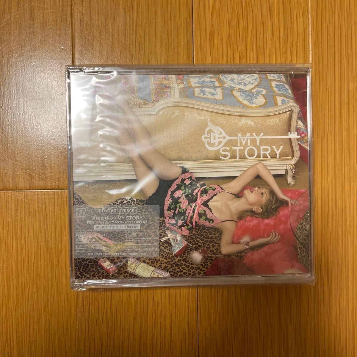 ayumi hamasaki   MY STORY  CD DVD