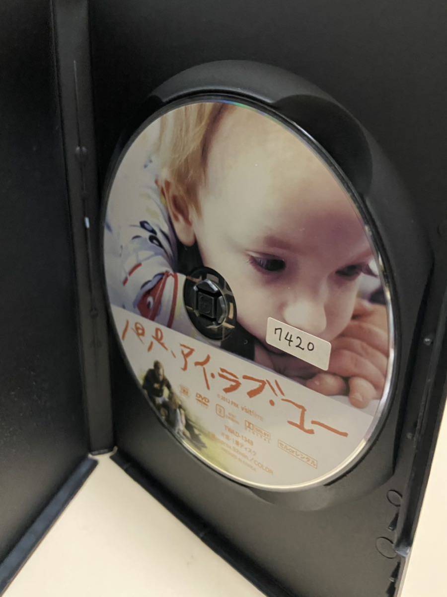 【パパ、アイ・ラブ・ユー】洋画DVD《映画DVD》（DVDソフト）送料全国一律180円《激安！！》レンタル版_画像3