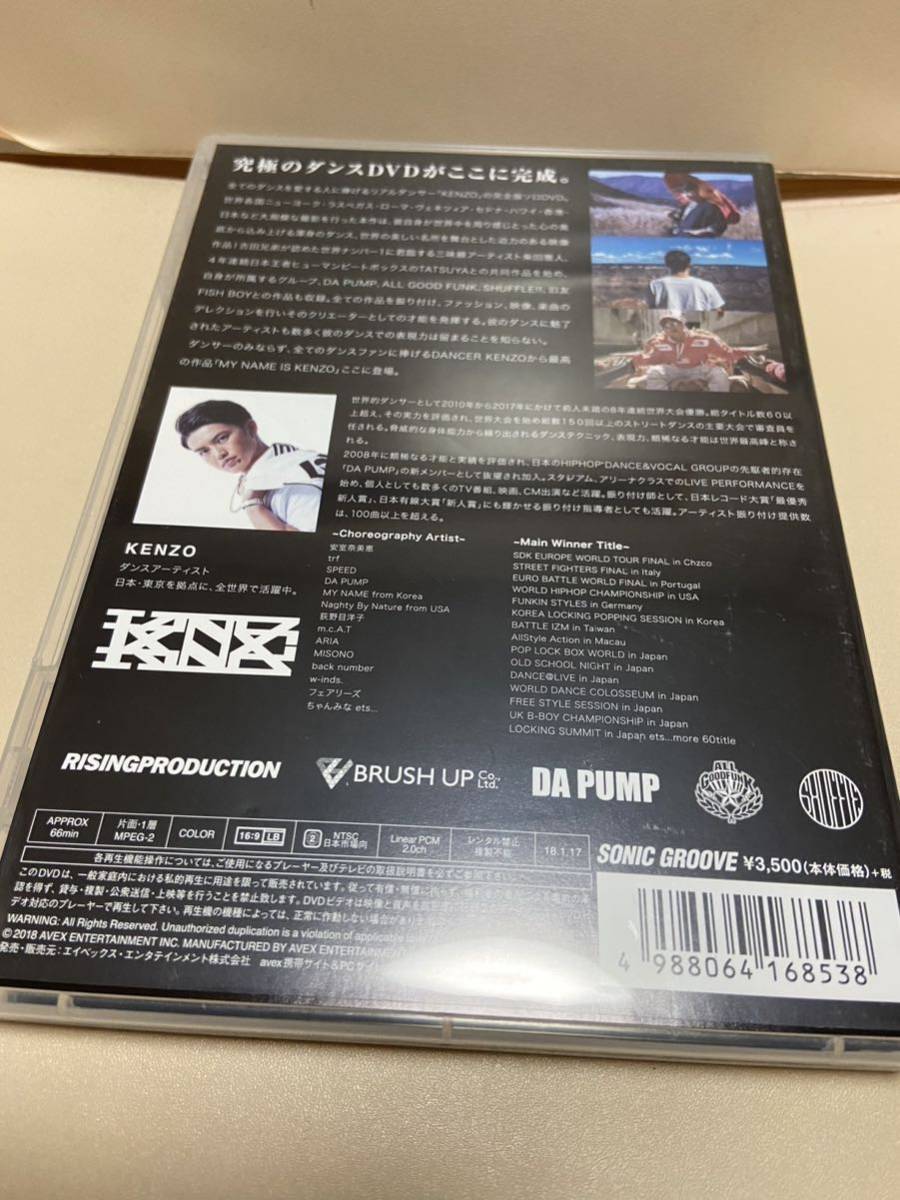 【KENZO】洋画DVD《映画DVD》（DVDソフト）送料全国一律180円《激安！！》_画像2