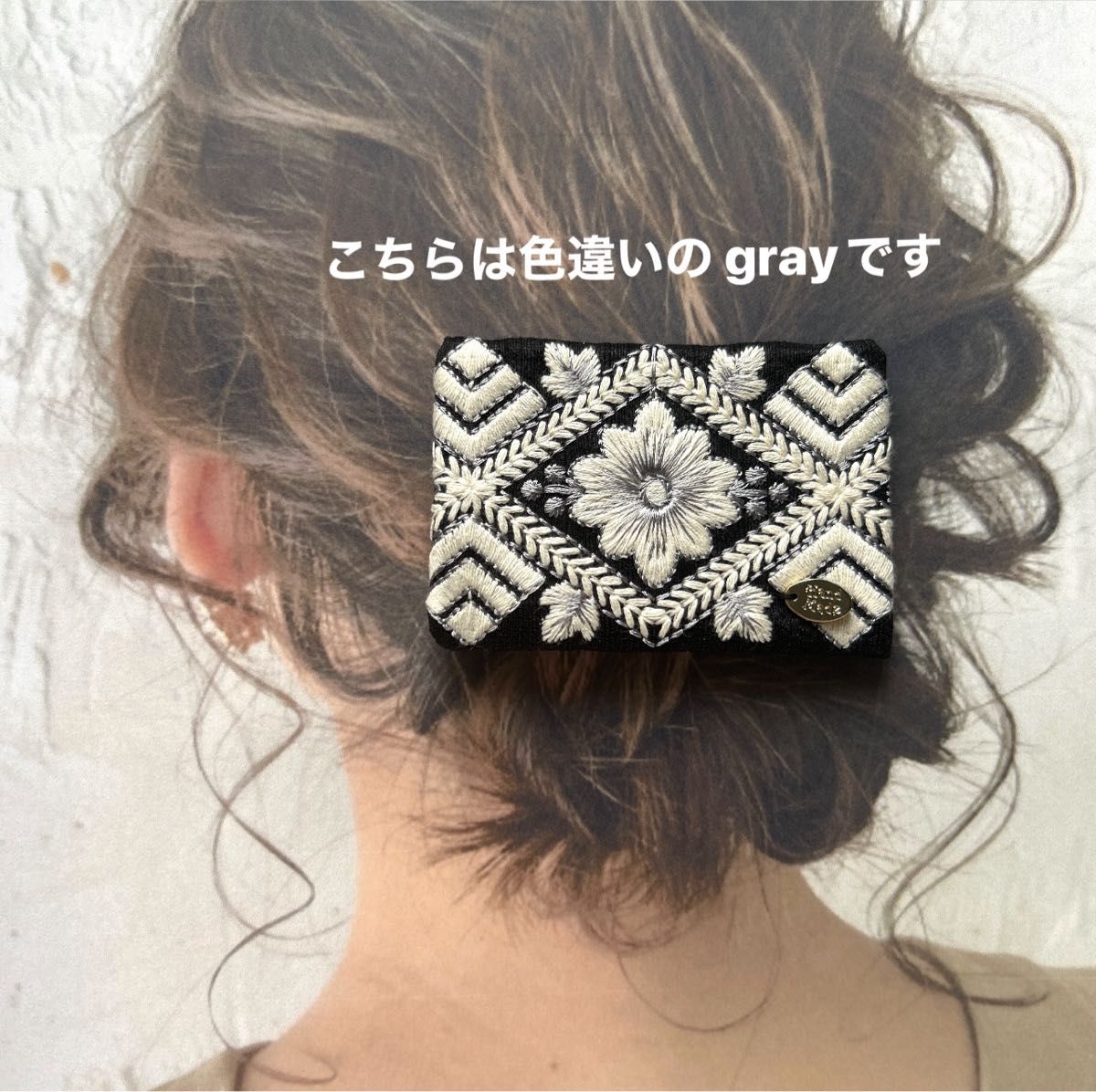 ③ インド刺繍リボン　ポニーフック　ヘアピン　バレッタ　ヘアアクセサリー