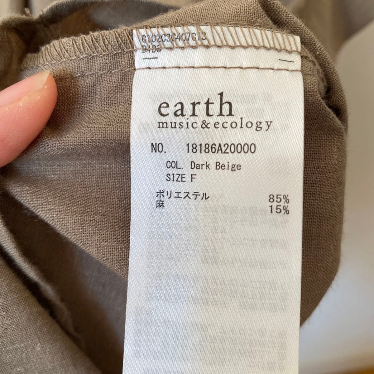earth music&ecology  カットソー