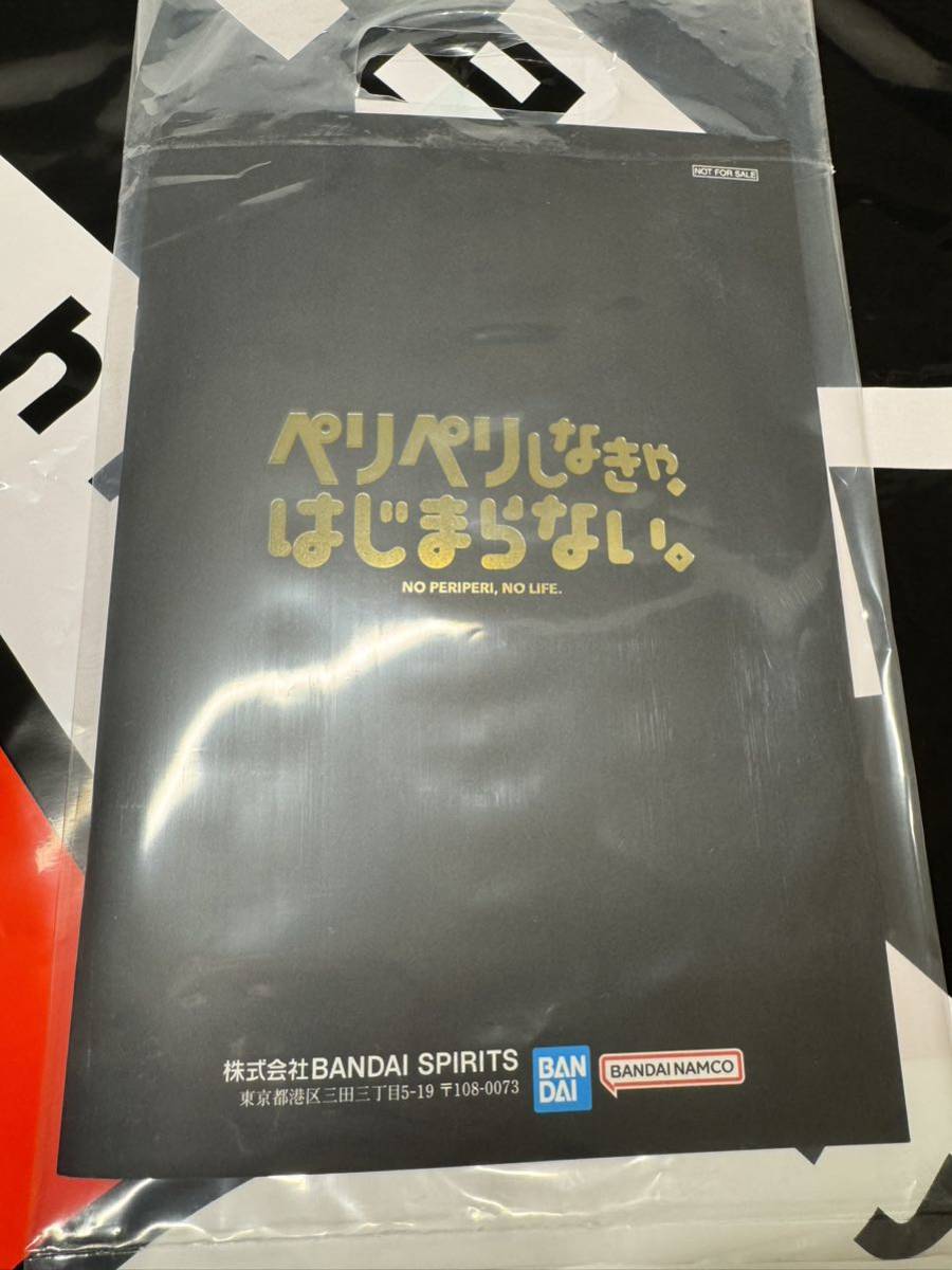 一番くじ　イベント　パンフレット　一番くじオリジナルショッパー_画像2