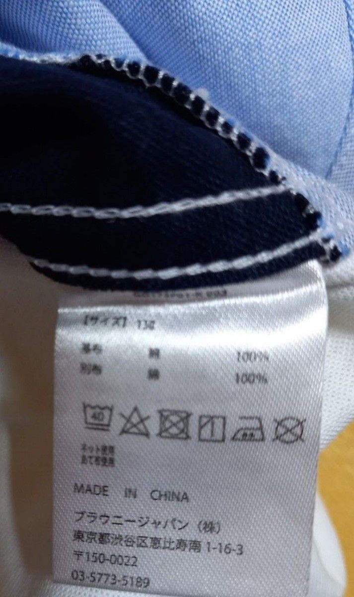 GIORDANO ジョルダーノ 新品 未使用 ライオン刺繍 クレイジーシャツ フォーマル 長袖 シャツ 130