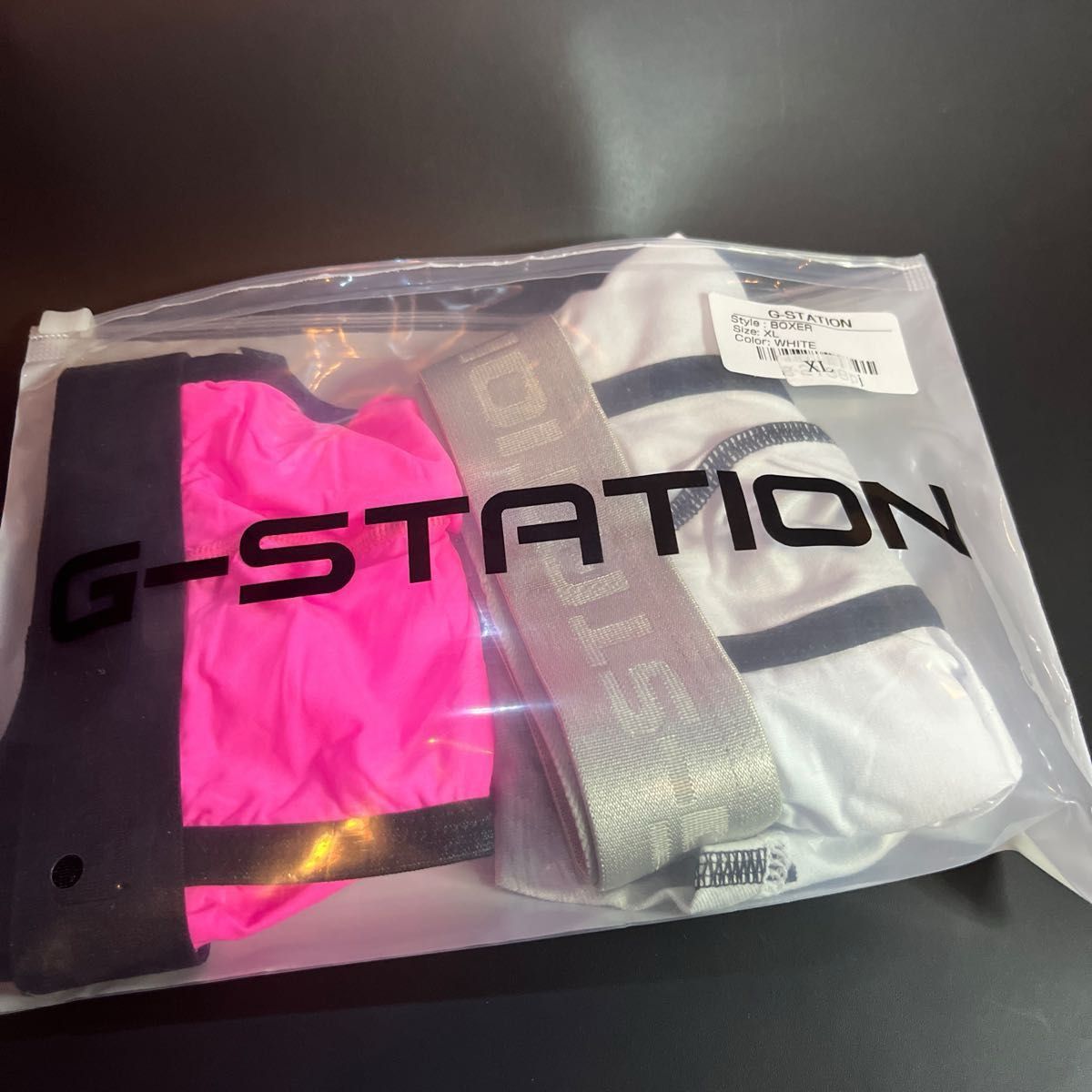 【2枚セット】G-STATION メンズ ボクサー＋ビキニ 白、ピンク