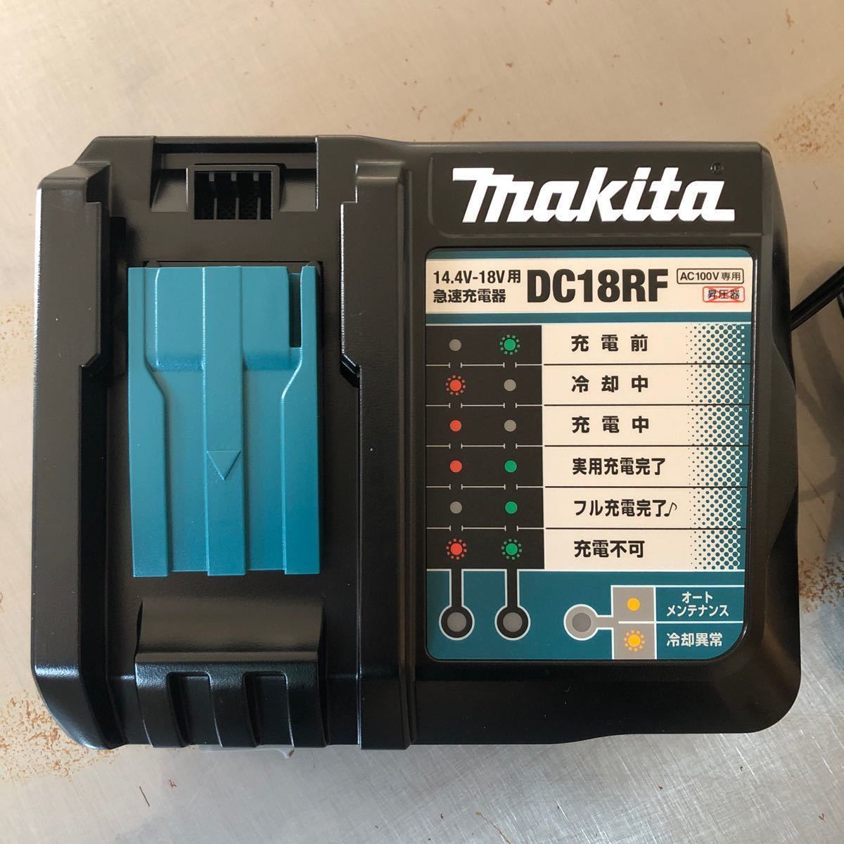 マキタ 充電式インパクトドライバ 未使用 TD172DGX 充電式インパクトドライバー 18V イエロー _画像6