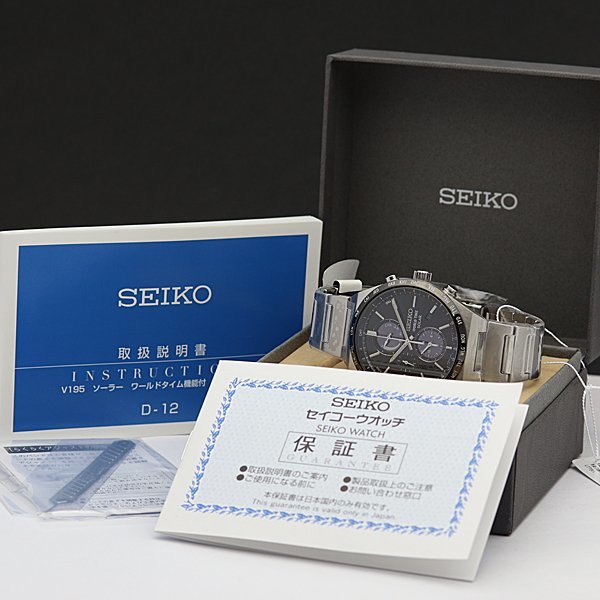 1円～◎未使用品◎SEIKO セイコー スピリット ワールドタイム メンズ ソーラー SBPJ025 V195-0AE0◎箱保取説 メーカー保証残有の画像6