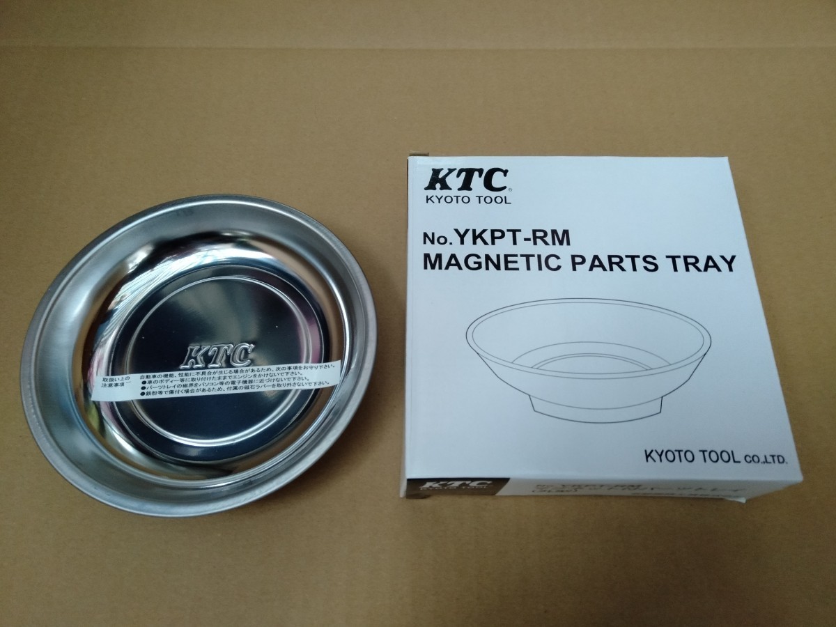 KTC 94点工具セット 新品未使用_画像3