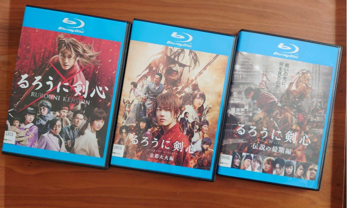 ∇即決∇ るろうに剣心 実写版 ３部作 DVD ドラマ 全3枚 新品DVDトールケース入り レンタル版 佐藤健 福山雅治 武井咲 ワンオク_画像1