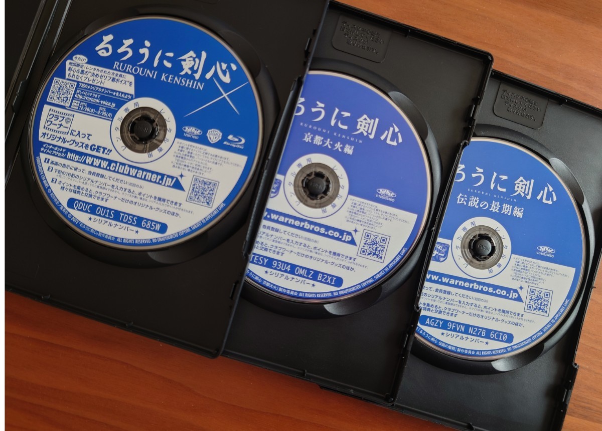 ∇即決∇ るろうに剣心 実写版 ３部作 DVD ドラマ 全3枚 新品DVDトールケース入り レンタル版 佐藤健 福山雅治 武井咲 ワンオク_画像3